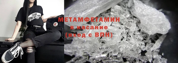 индика Куйбышев