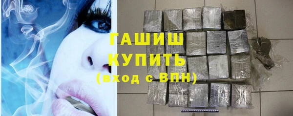 экстази Кулебаки