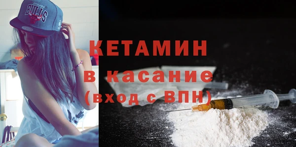 кокаин Кукмор