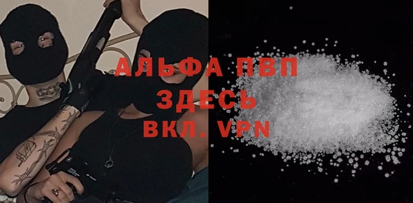 кокаин Кукмор