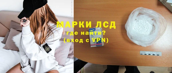 кокаин Кукмор