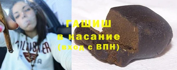 кокаин Кукмор