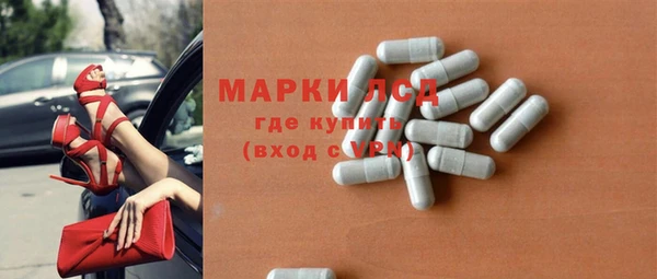 кокаин Кукмор