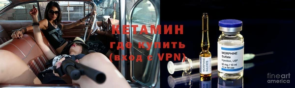 кокаин Кукмор