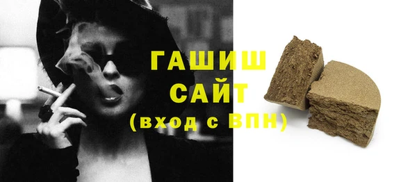 кокаин Кукмор