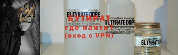 кокаин Кукмор