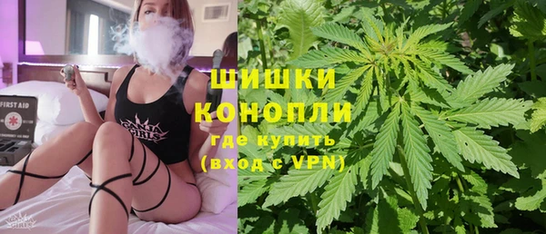 кокаин Кукмор