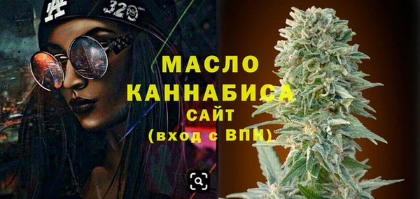 кокаин Кукмор