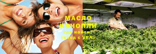 кокаин Кукмор