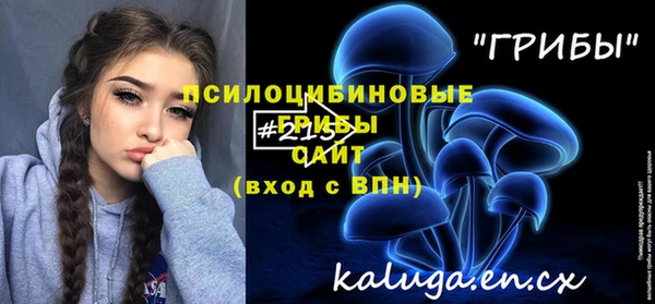 кокаин Кукмор