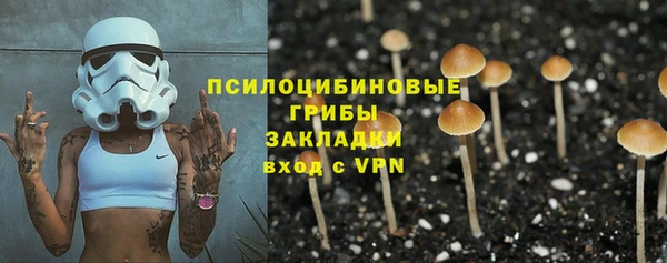 кокаин Кукмор