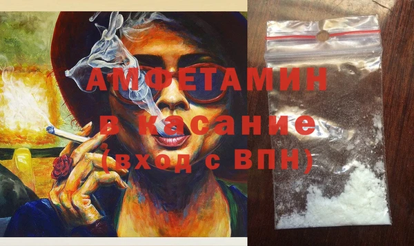 индика Куйбышев