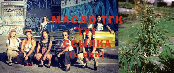 кокаин Кукмор
